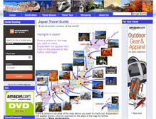 Tablet Screenshot of heyworld.jp