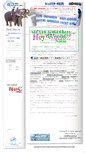 Mobile Screenshot of noiseworldadventure.heyworld.jp